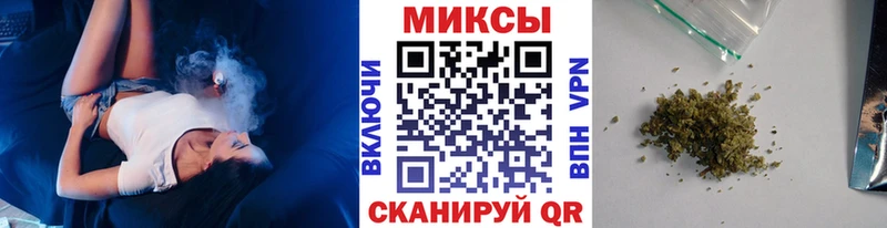 БУТИРАТ бутик  KRAKEN ссылки  Катав-Ивановск 