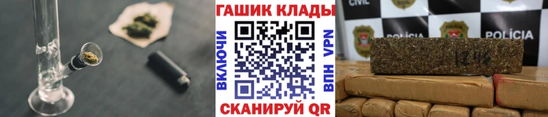 Гашиш 40% ТГК Катав-Ивановск