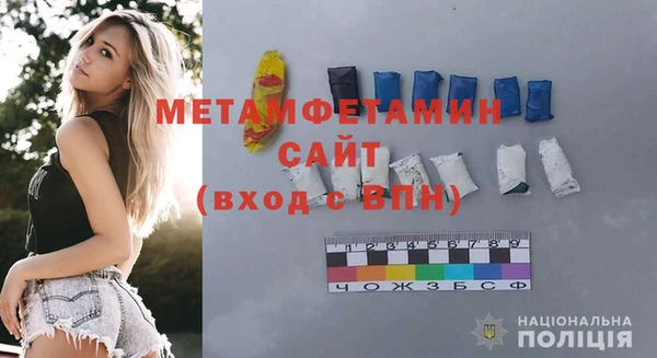 дмт Переславль-Залесский