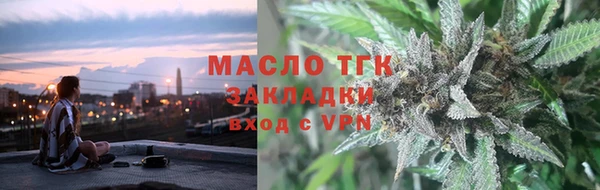 дживик Алзамай