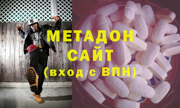 мет Алексеевка