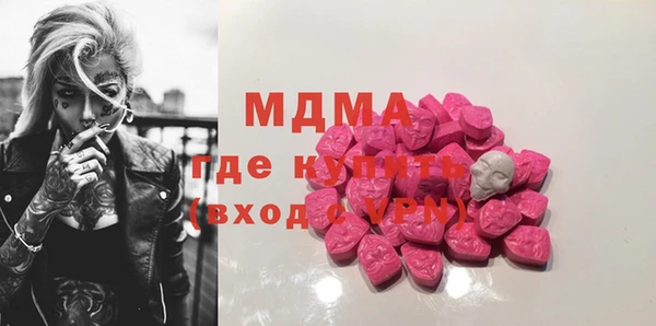 мет Алексеевка