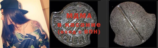 мет Алексеевка