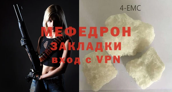COCAINE Пересвет