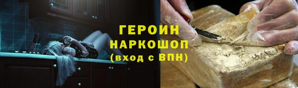 дживик Алзамай