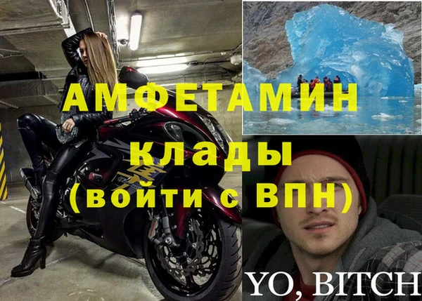 дживик Алзамай