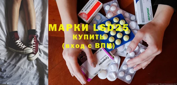 мет Алексеевка