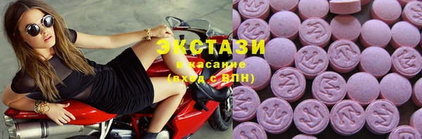 крисы Пестово