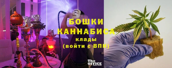 COCAINE Пересвет